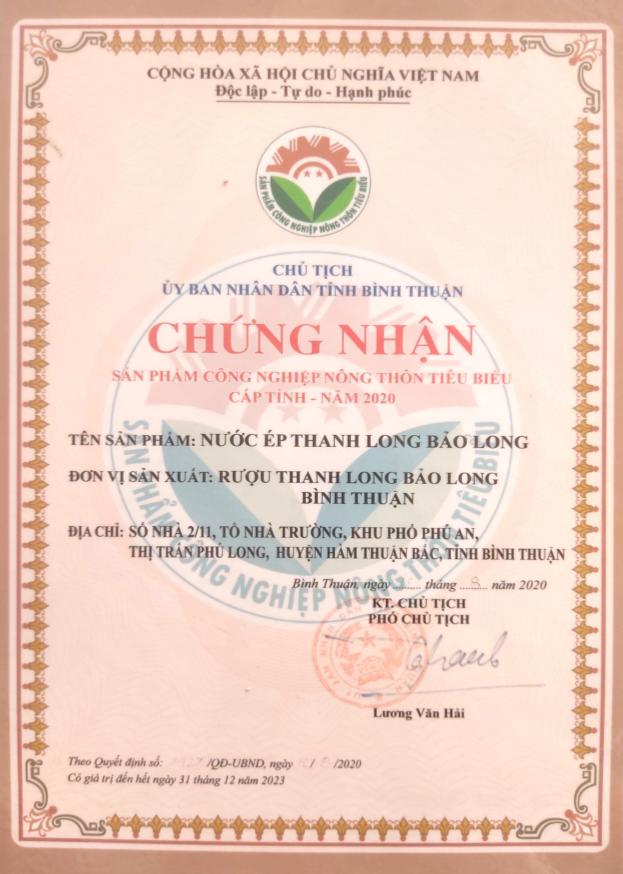 Chứng nhận sản phẩm tiêu biểu